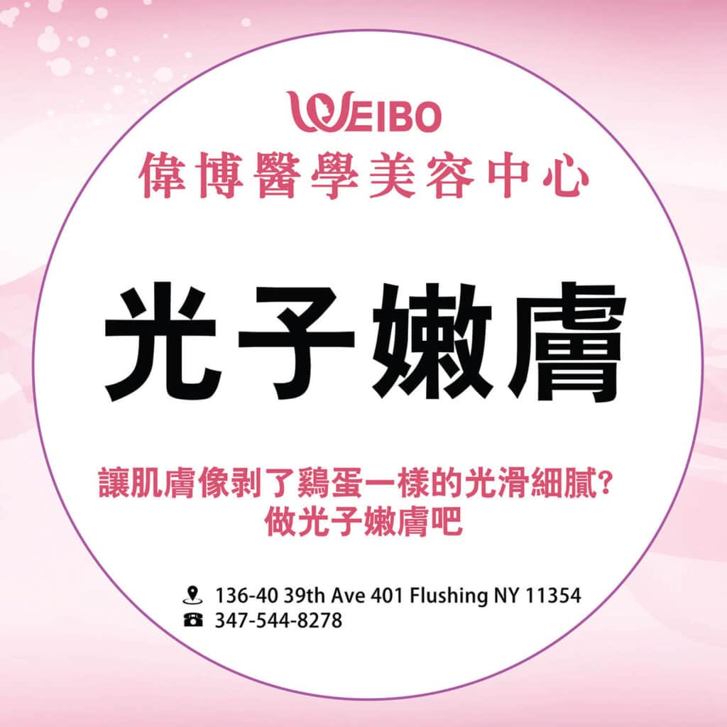 image 20250122233956