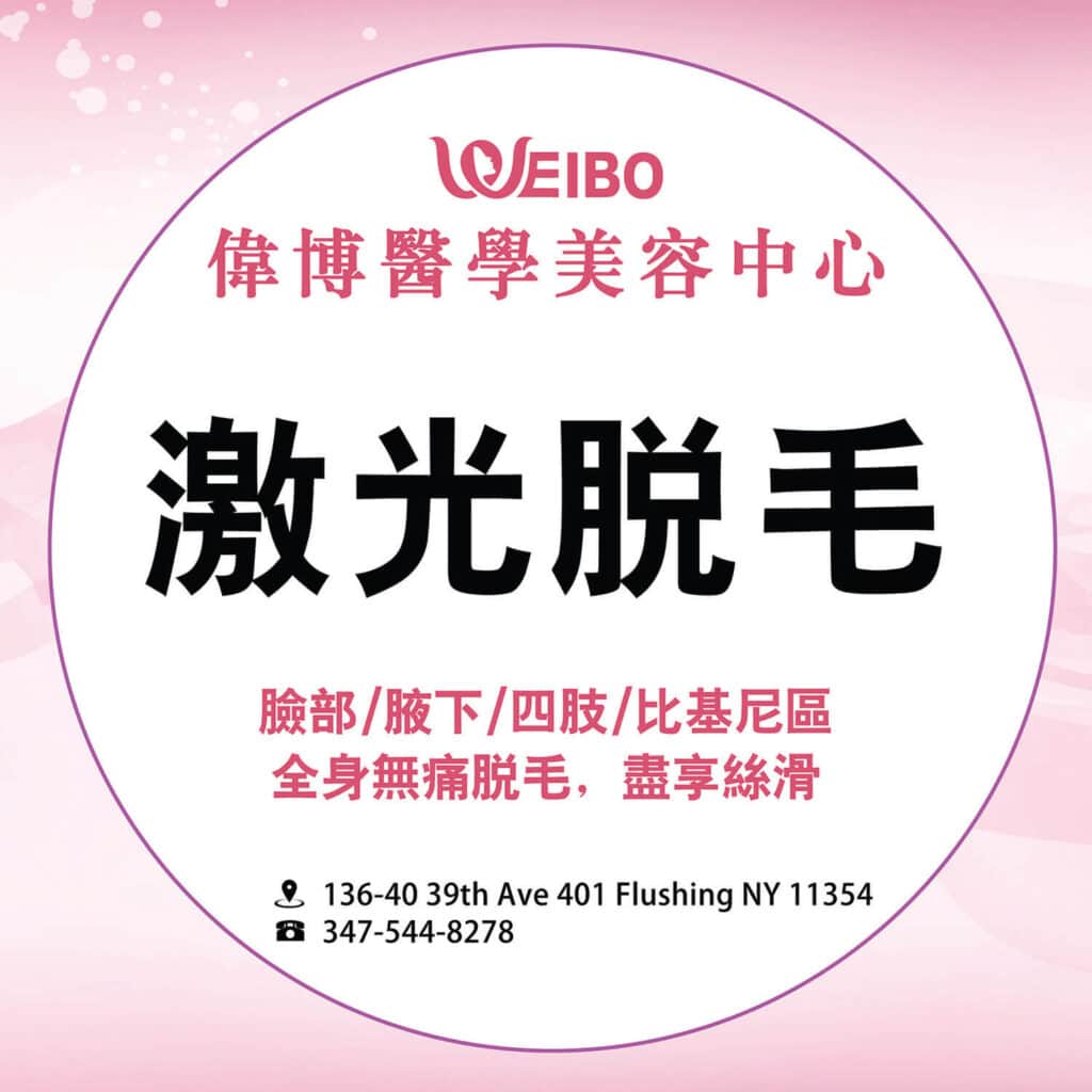 image 20250122234055